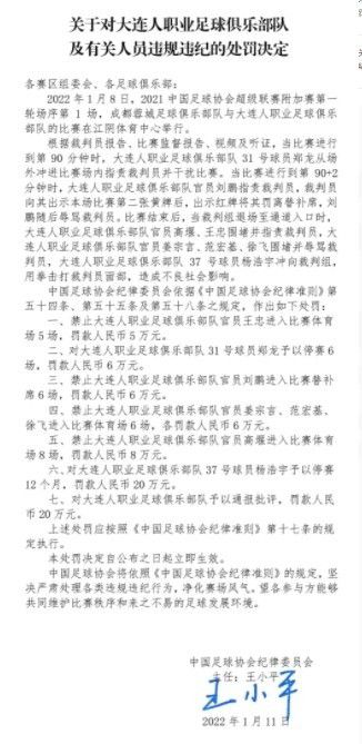 在历史的众多翻拍当中，此次的真人版电影更加贴合原著，几乎;一比一复刻了童话情节，恰到好处地拿捏着幻想与现实的界线